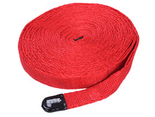 1 Inch SuperStrap Weavable Recovery Strap - 50 Foot PRP Seats